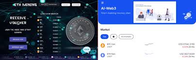 crypto phishing site screenshot