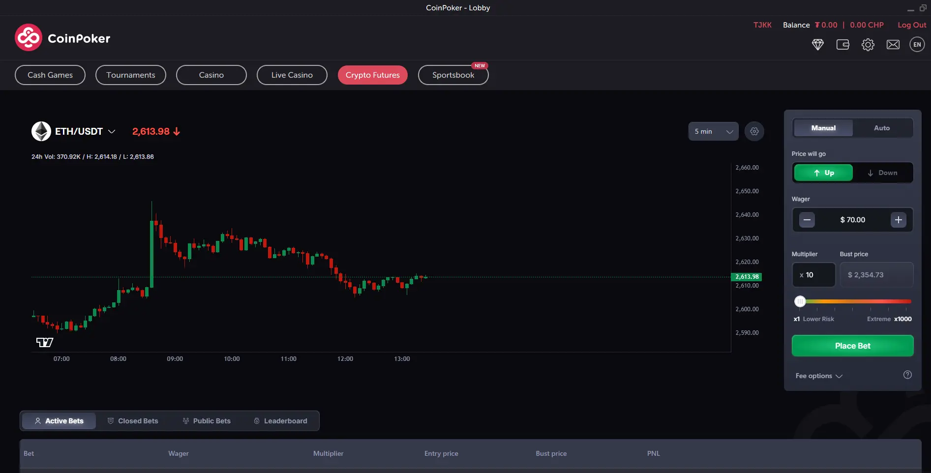Ethereum buy order screen 2025