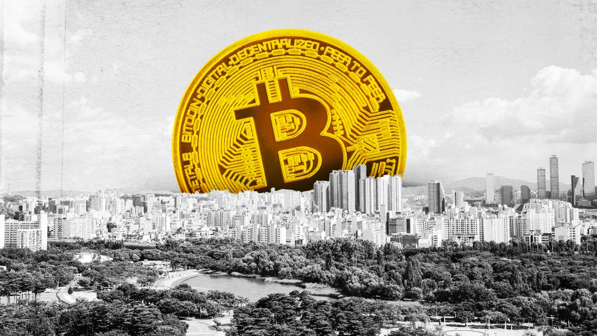 ban on leveraged crypto loans South Korea icon