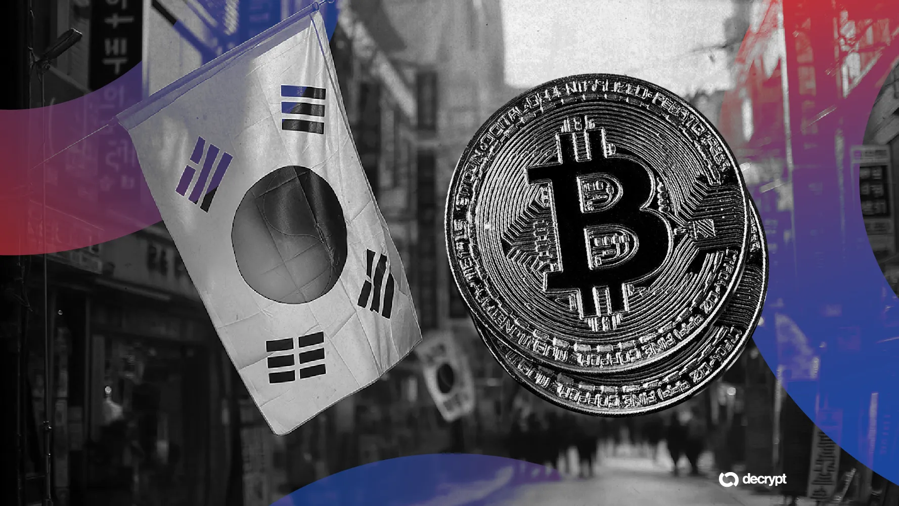 crypto leveraged loan ban news