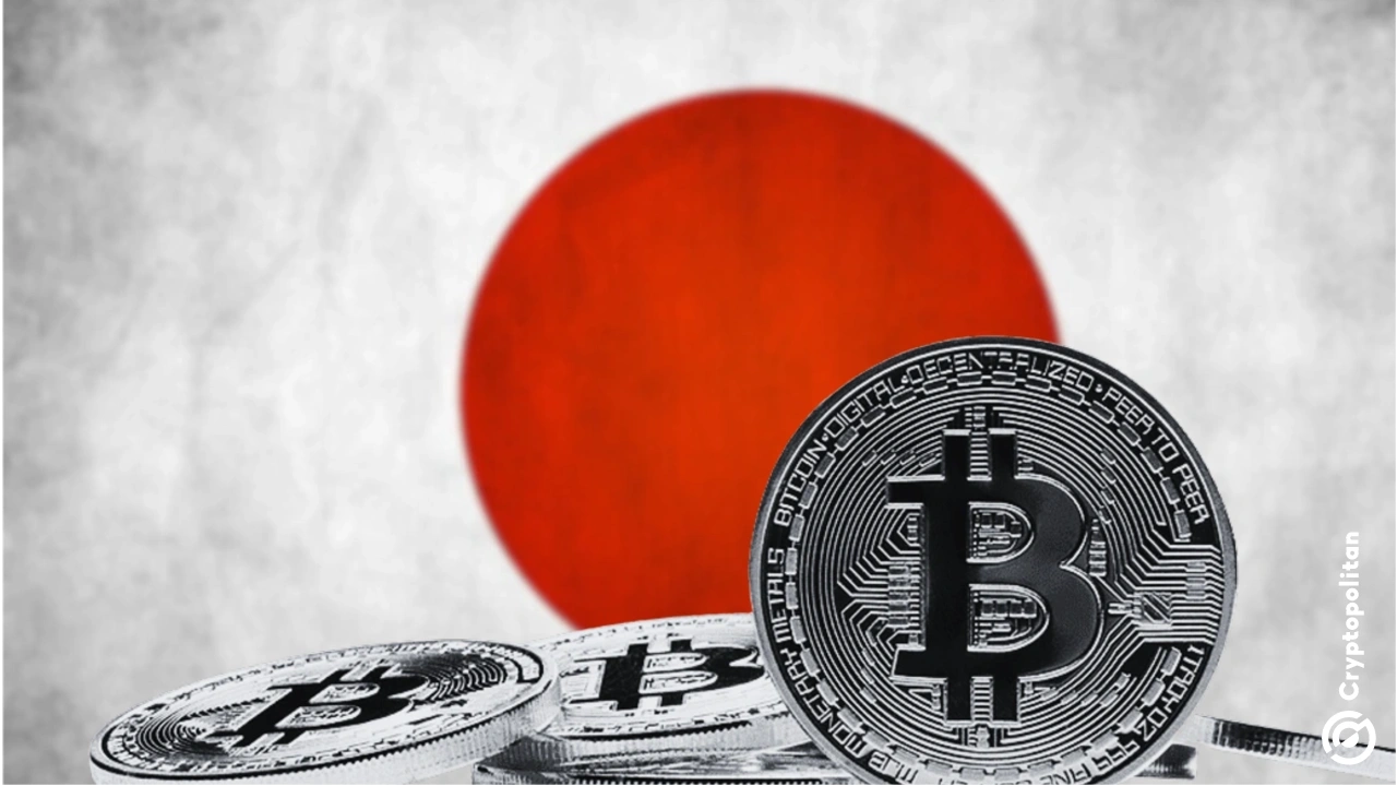 European Securities and Markets Authority and Japan FSA logos